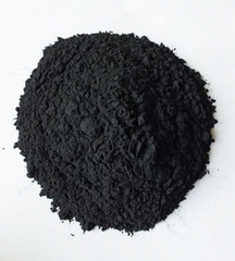 酸化銅（II）（CuO）-粉末
