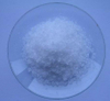 ケイ酸イットリウム（酸化イットリウム）（Y2SiO5） - 粉末