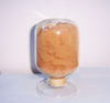 カルシウム銅チタネート（カルシウム銅チタン酸化物）（CaCu3Ti4O12）-粉末