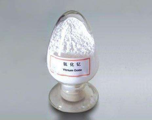 酸化イットリウム（Y2O3）-粉末