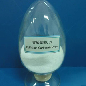 炭酸ルビジウム（Rb2CO3）-粉末