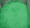 臭化コバルト（CoBr2）-粉末