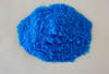 硫酸銅（CuSO4）-粉末