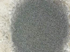 窒化アルミニウム（AlN）-ペレット