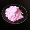 //imrorwxhoilrmj5q.ldycdn.com/cloud/qjBpiKrpRmiSpriimolrj/Erbium-III-carbonate-hydrate-Er2-CO3-2-xH2O-Powder-60-60.jpg