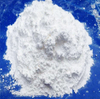 アルミン酸バリウム（酸化バリウム）（BaAl2O4） - 粉末