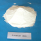 //imrorwxhoilrmj5q.ldycdn.com/cloud/qkBpiKrpRmjSlrlnlqlij/Calcium-chloride-CaCl2-Powder-60-60.jpg
