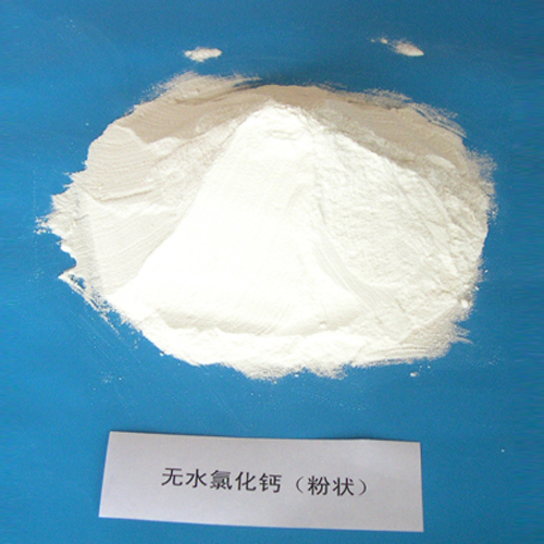 塩化カルシウム（CaCl2）-粉末