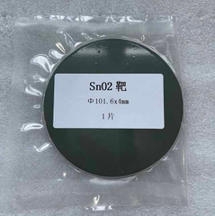 酸化スズ（SnO2）-スパッタリングターゲット