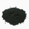 酸化鉄（II）（FeO）-粉末