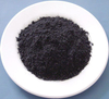 二硫化ニッケル（NiS2）-粉末