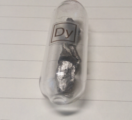 ジスプロシウム金属（dy） - ペレット