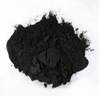 ランタン酸化鉄（LaFeO3）-Powder