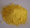 酸化バナジウムマグネシウム（MgV2O6）-粉末