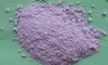塩化ネオジム（NdCl3） - owder.