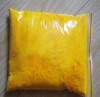 臭化タンタル（TaBr5）-粉末