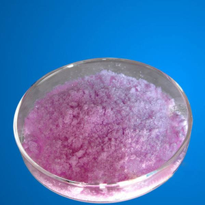 ネオジム（III）カーボネートハイドレート（Nd2（CO3）3•xH2O） - 粉末